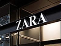 Zara Schriftzug